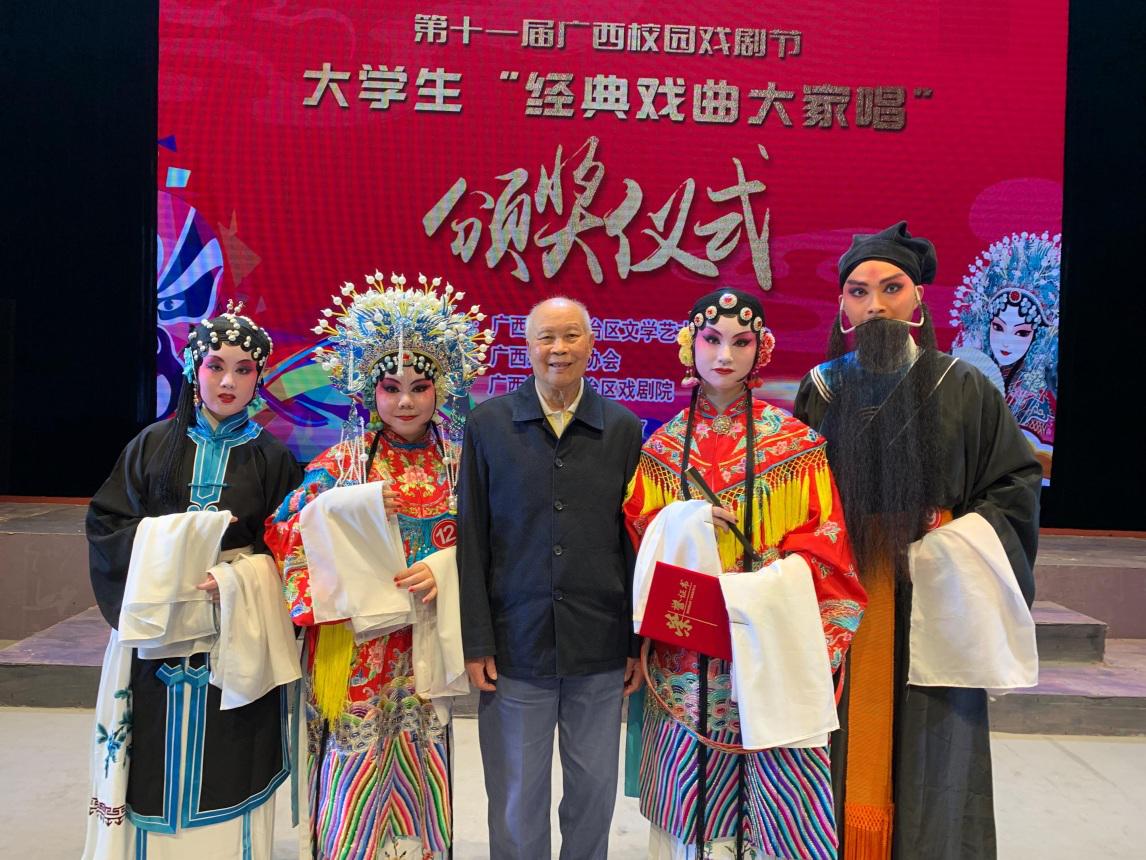 金沙以诚为本官方网学生在第十一届校园戏剧节中获佳绩