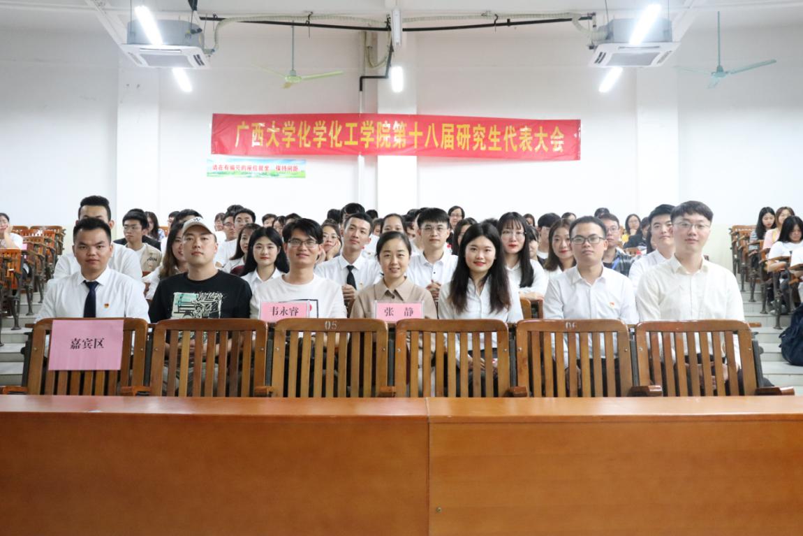 合照 合照