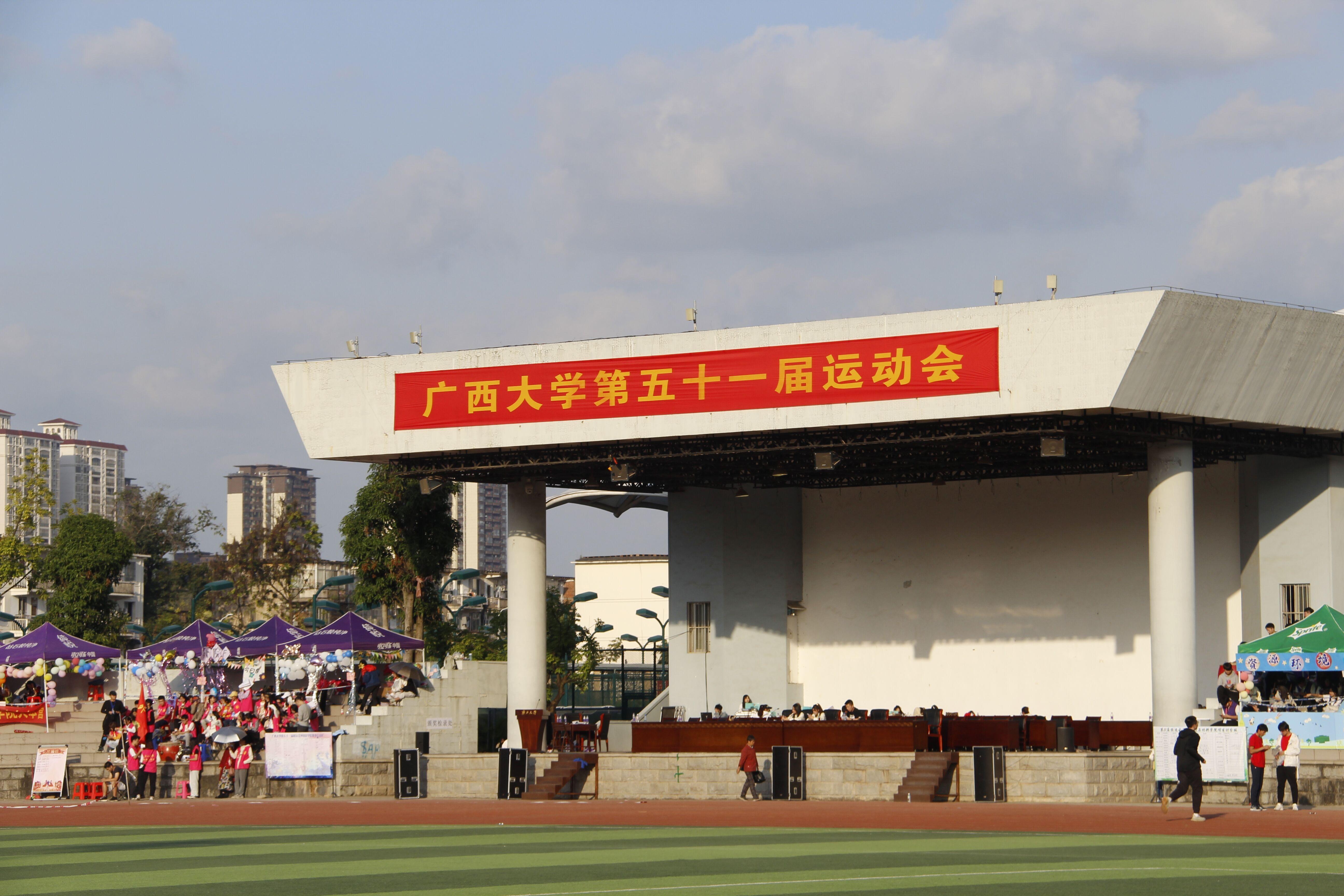 奏响青春乐章，律动生命舞曲