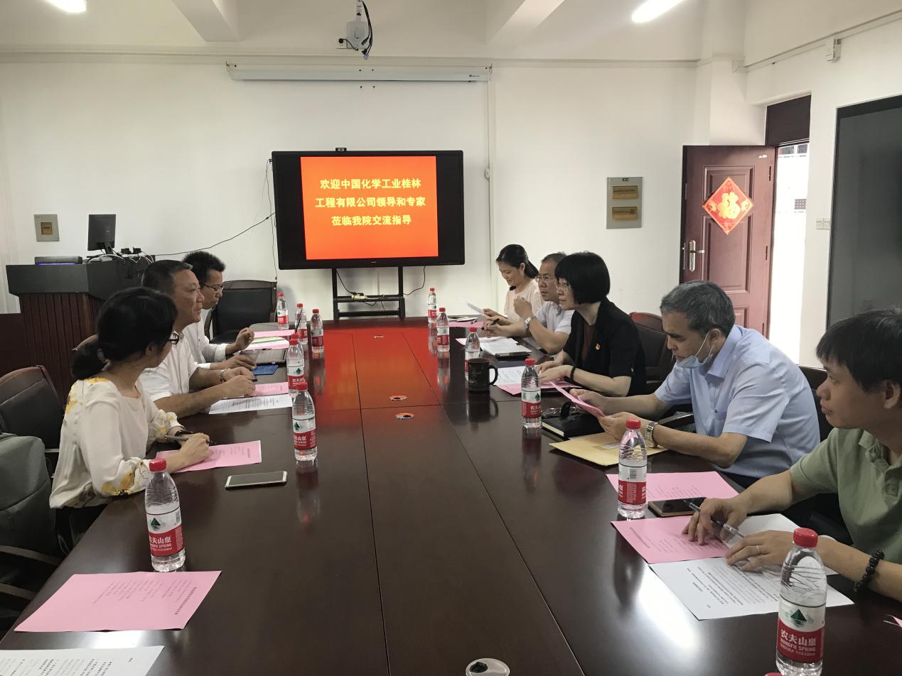 微信图片_20200622201422