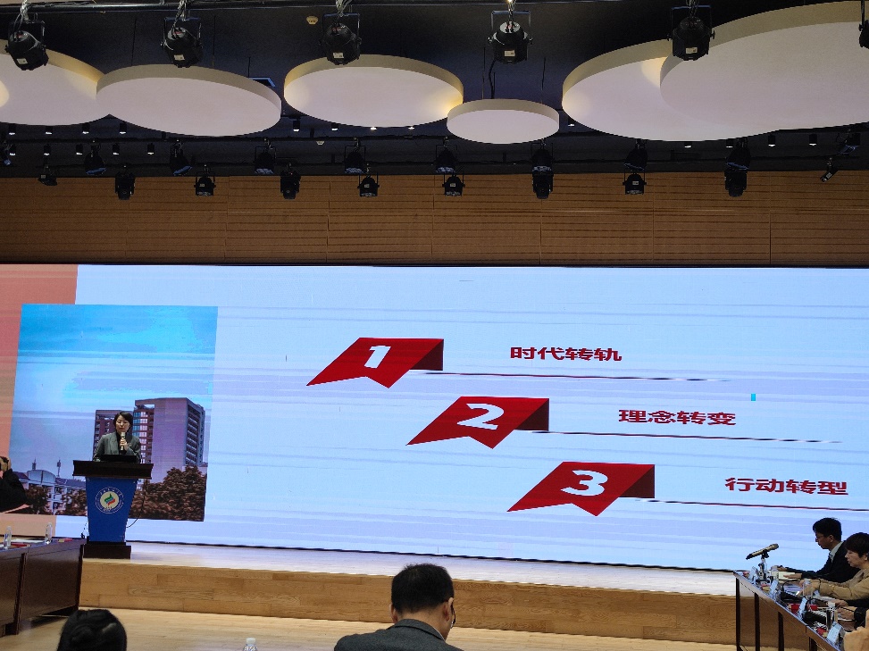金沙以诚为本官方网参加第五期“新时代·新学工”三方论坛