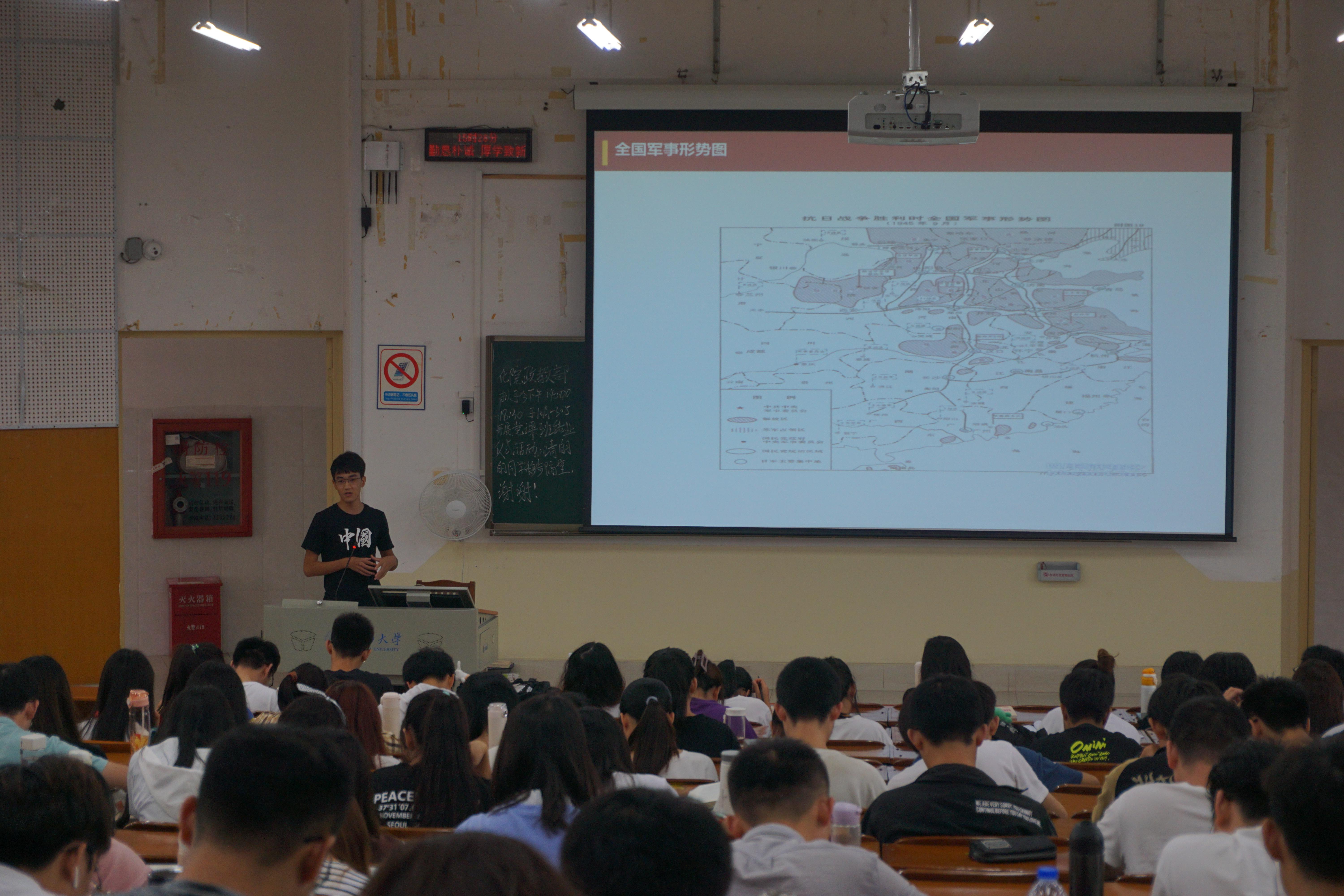 9001cc金沙以诚为本官方网第56期积极分子班——读书沙龙暨结班仪式