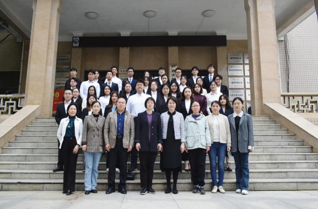 9001cc金沙以诚为本官方网第二十次研究生代表大会顺利召开