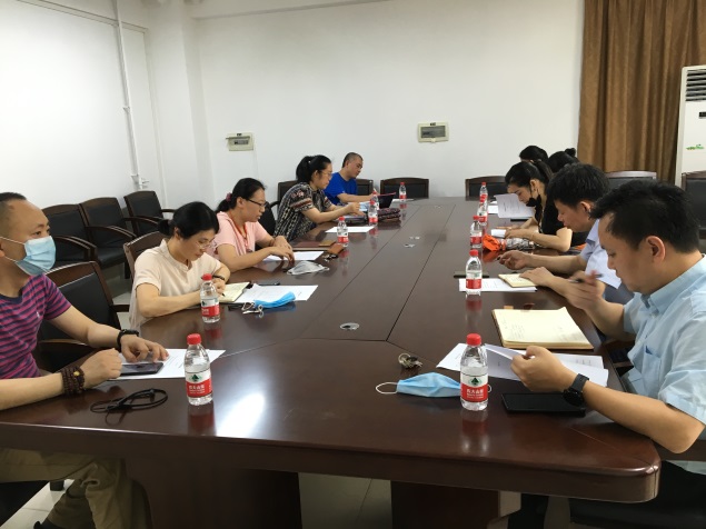 化学工程与工艺专业认证启动会