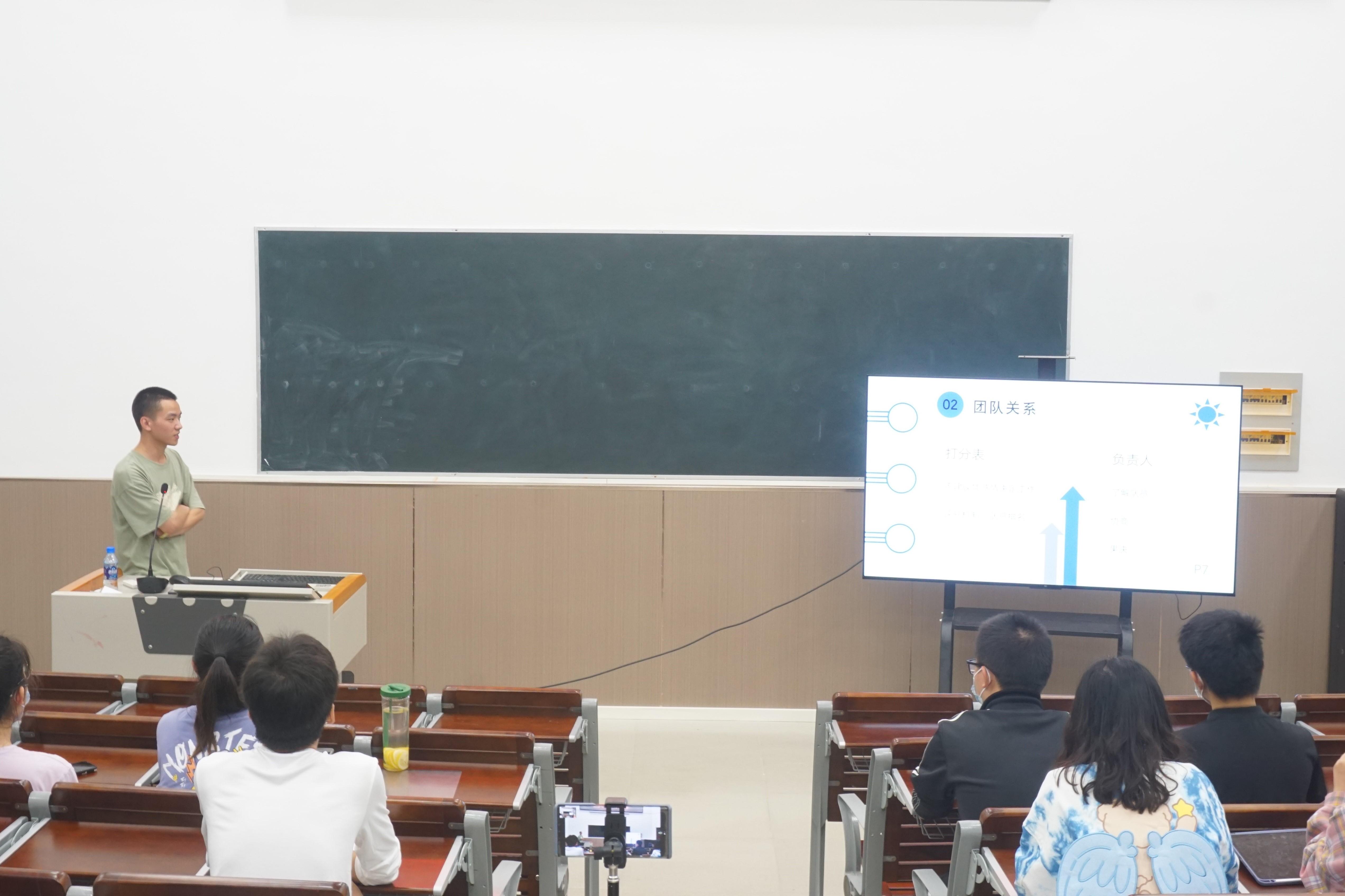 9001cc金沙以诚为本官方网第八届中国国际“互联网+”大学生 创业创新大赛动员大会暨辅导讲座圆满落幕