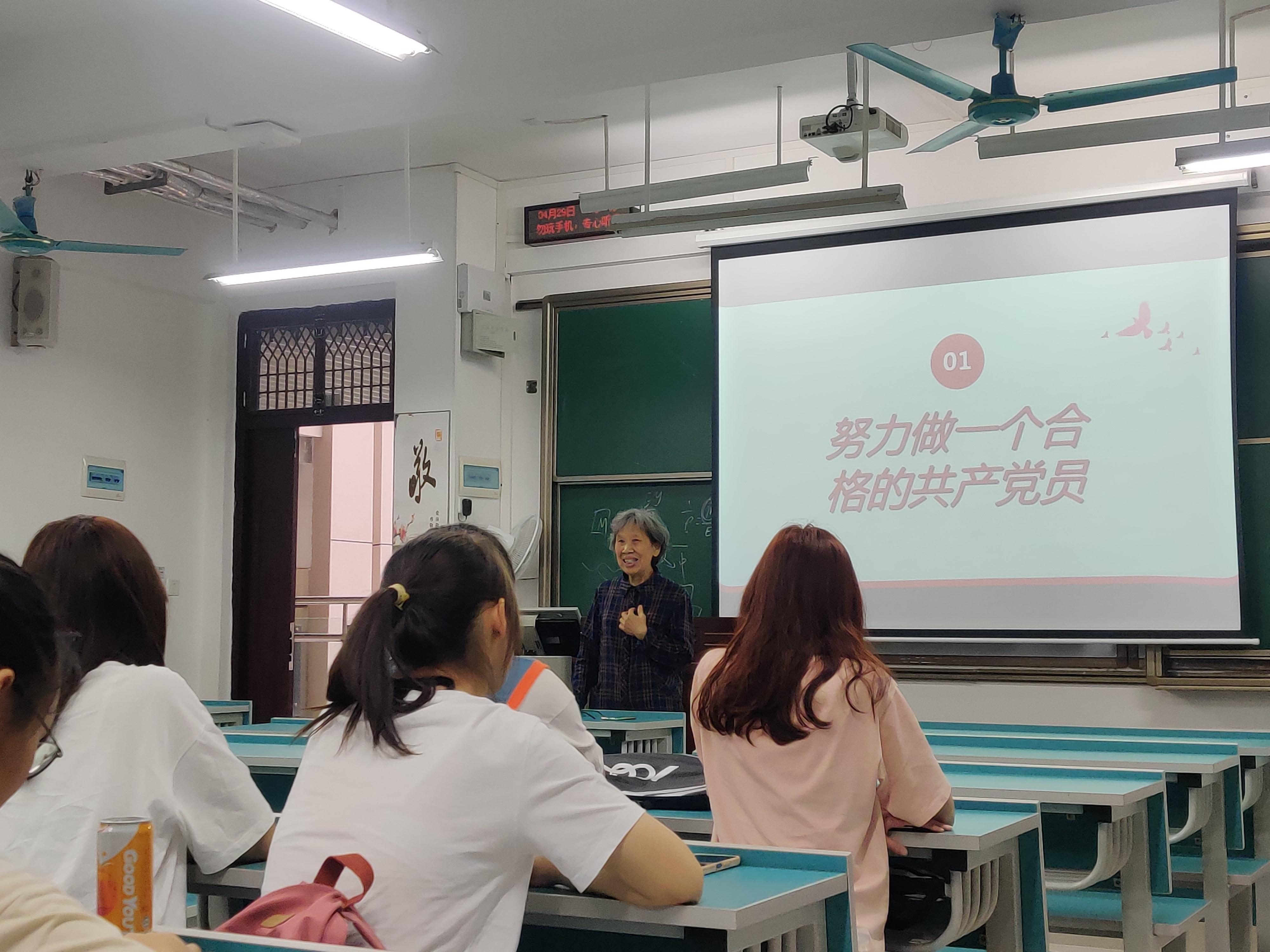 老党员携手团员青年“学党史、强信念、跟党走” ——“百个团支部”结对“百名优秀党员”系列活动