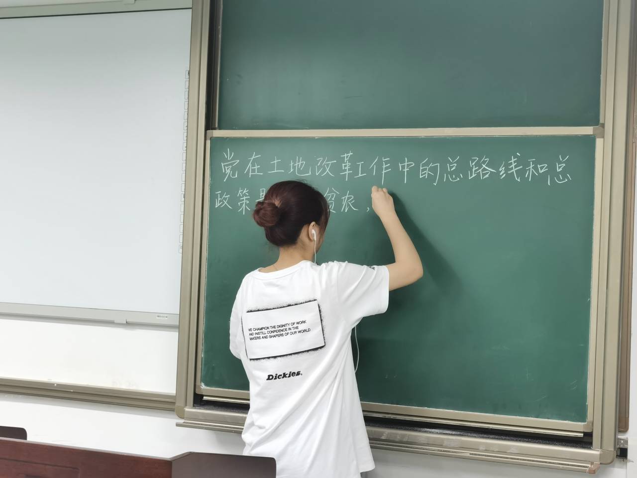 学习党史上的今天汲取奋进力量——每日自习学党史