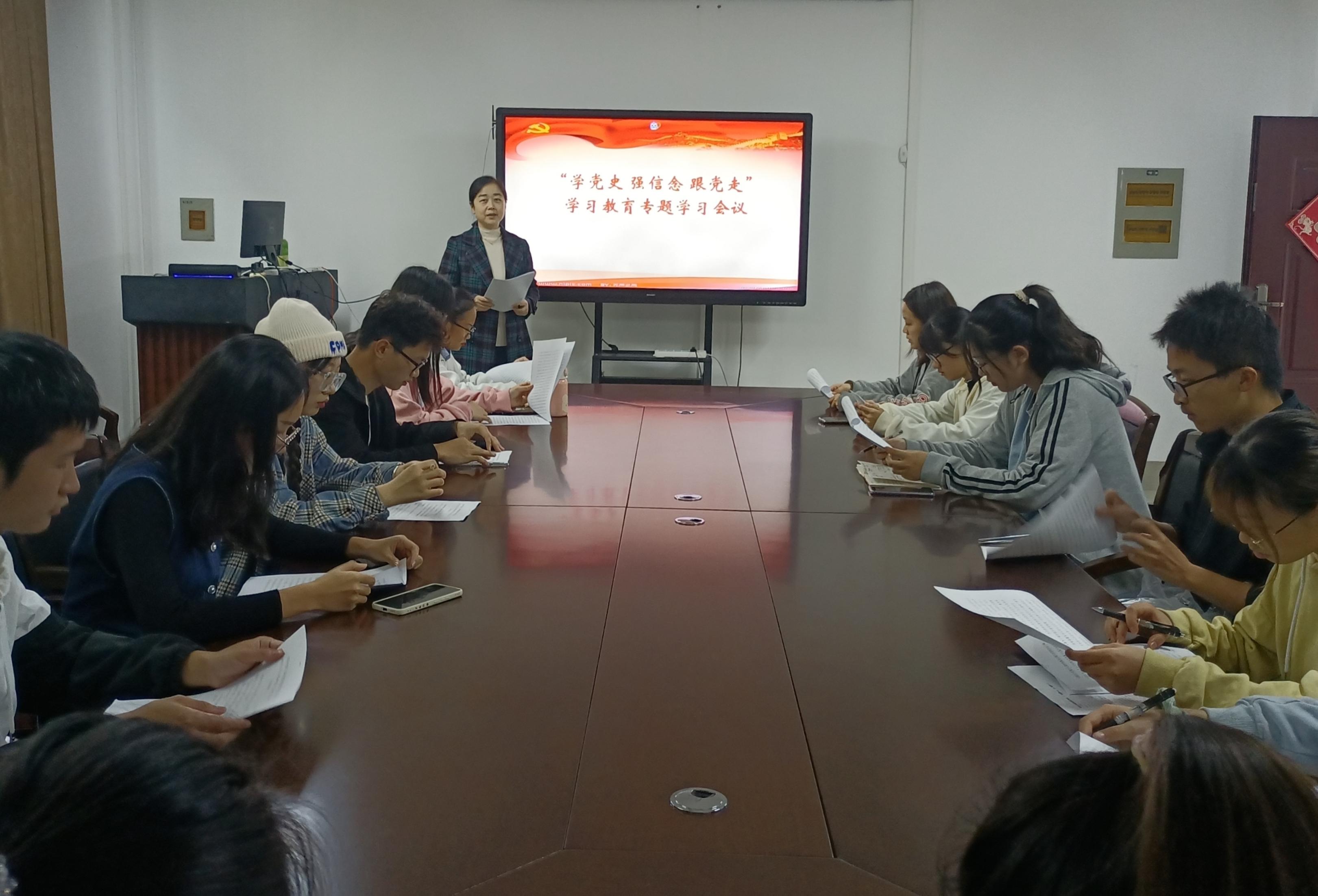 奋斗百年路，启航新征程 
