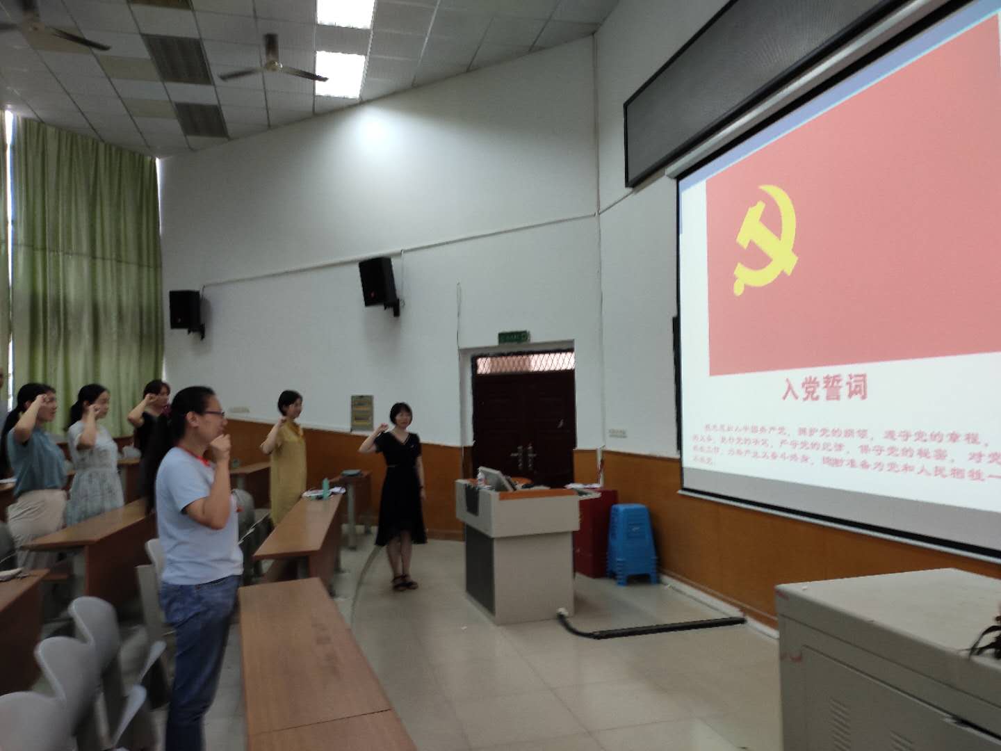 9001cc金沙以诚为本官方网举办专题微党课暨学院党委理论学习中心组2020年第4次集中学习扩大会