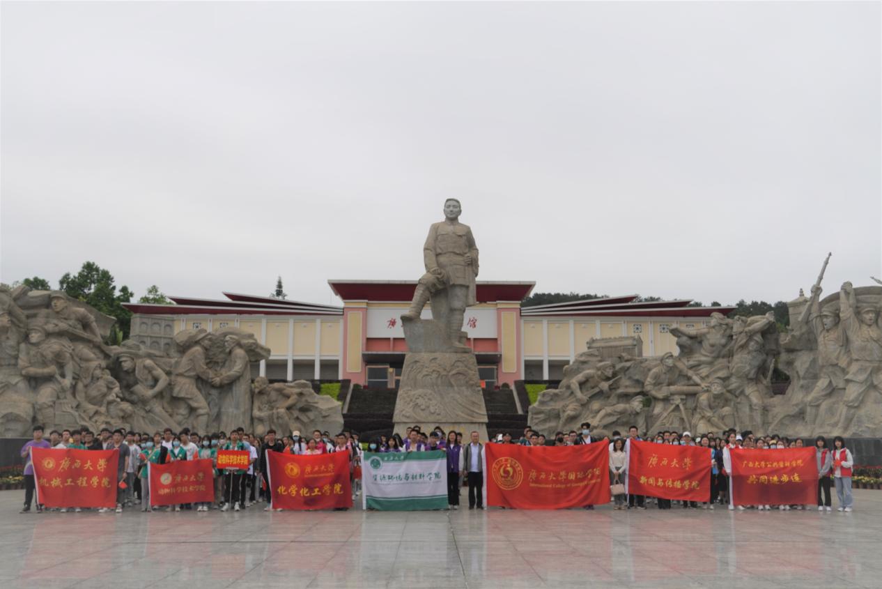 清明祭扫 缅怀英烈