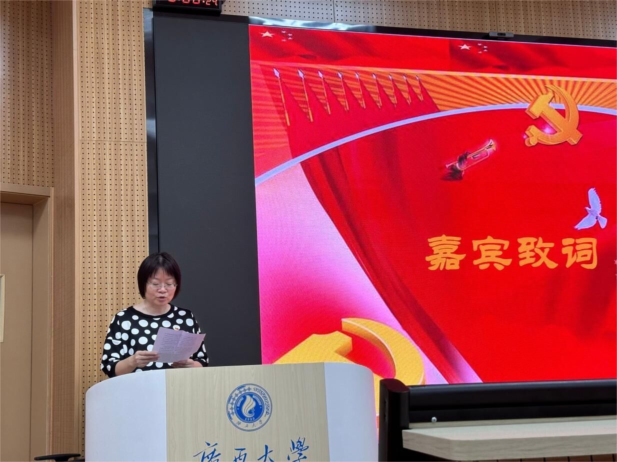9001cc金沙以诚为本官方网党校第60期积极分子班开班仪式顺利举行