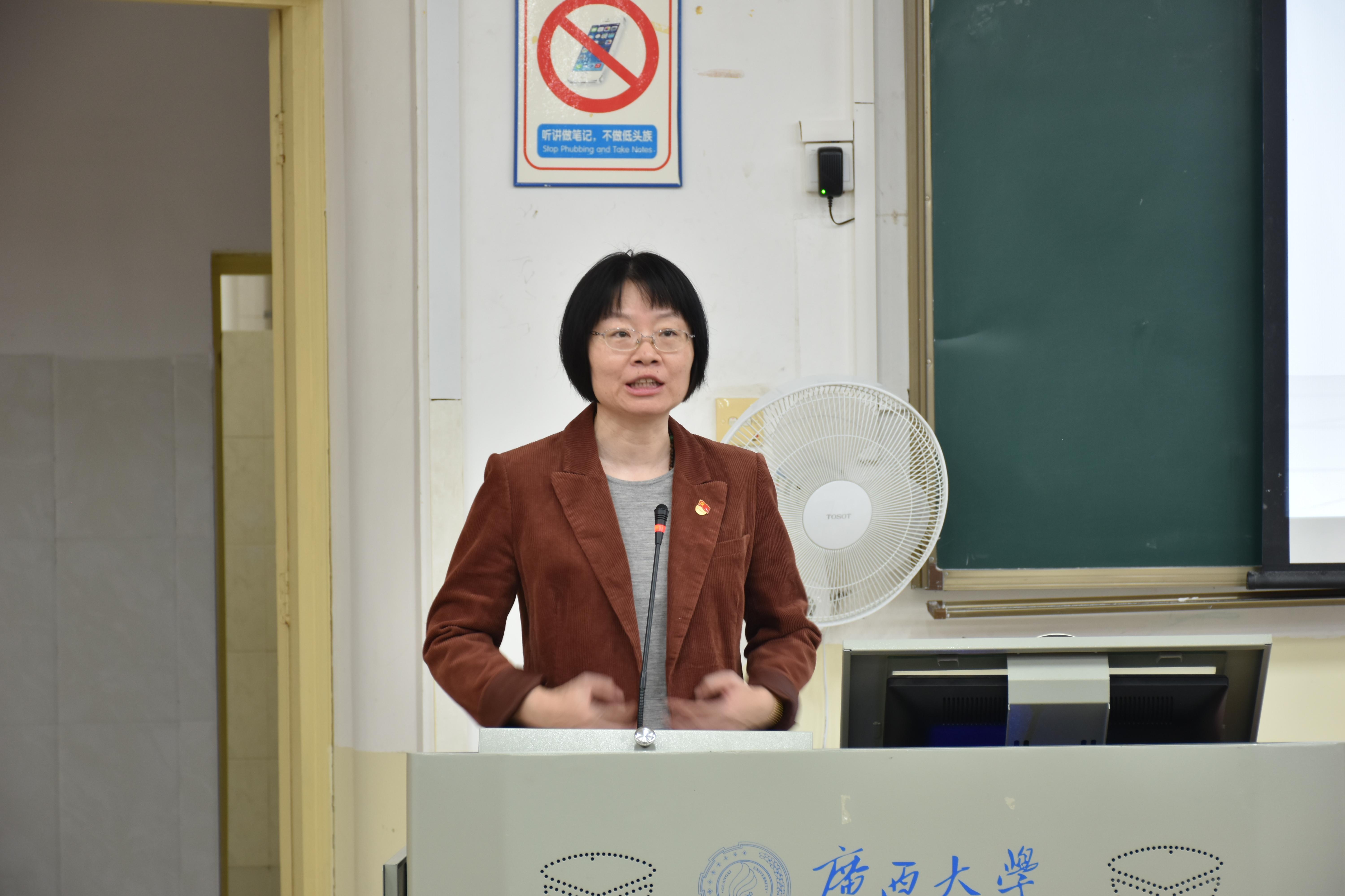 9001cc金沙以诚为本官方网第五十六期入党积极分子班开班仪式