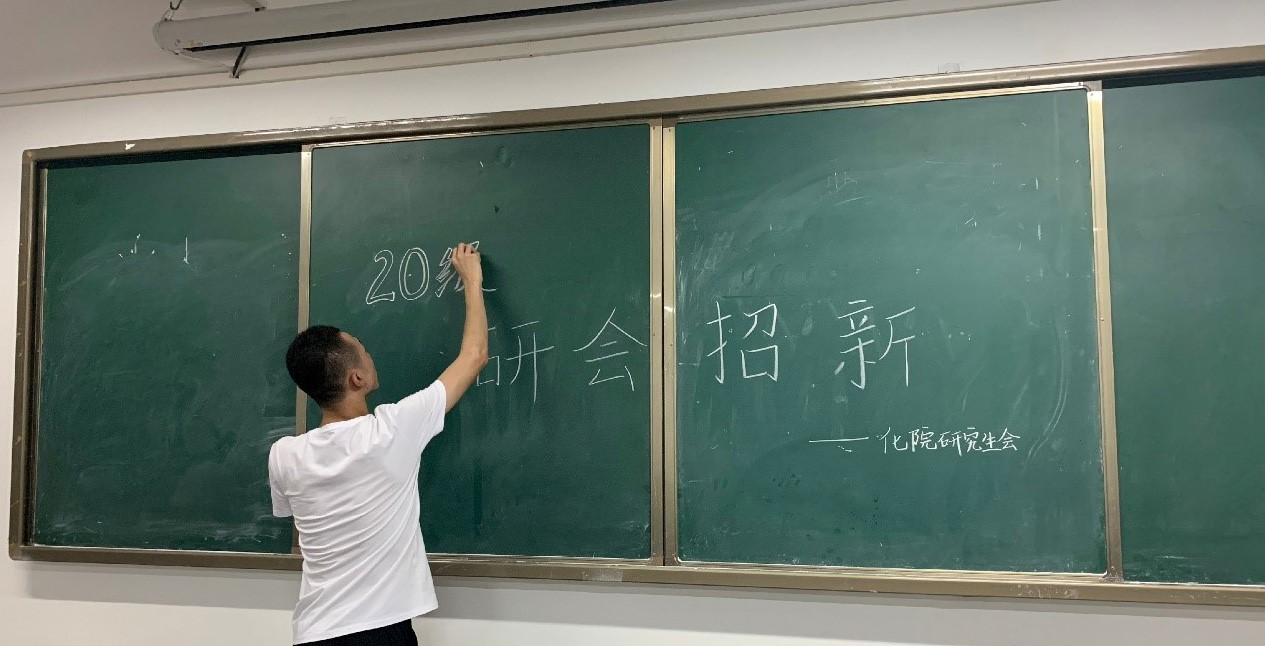 群贤毕至，研会招新工作圆满结束