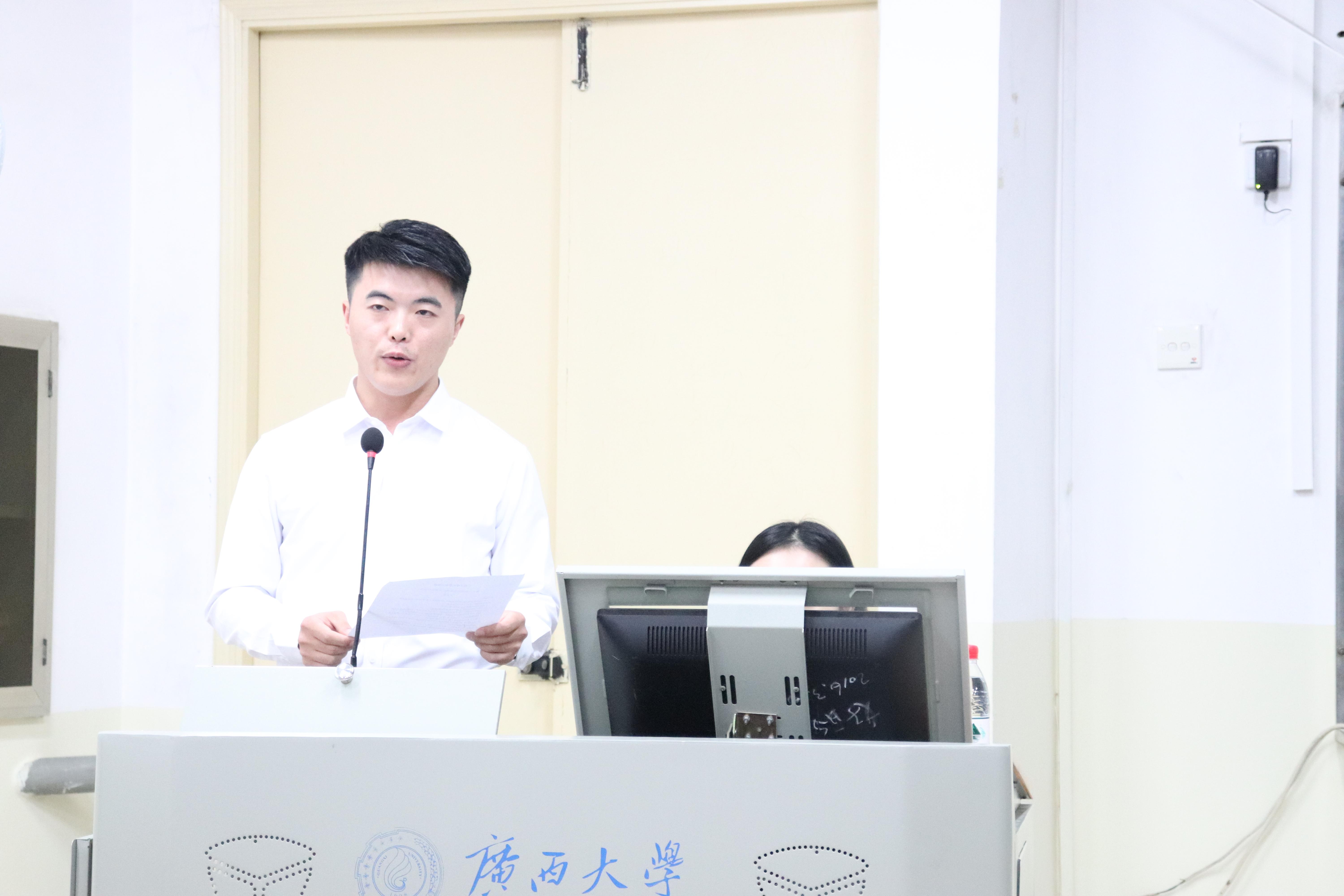 史刘宾 史刘宾