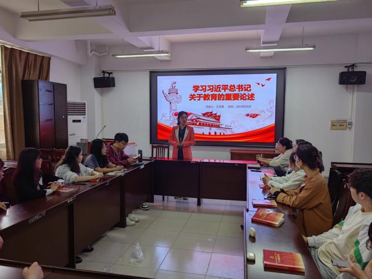 【主题教育】9001cc金沙以诚为本官方网研究生第五党支部开展主题党日暨欢送毕业生党员活动