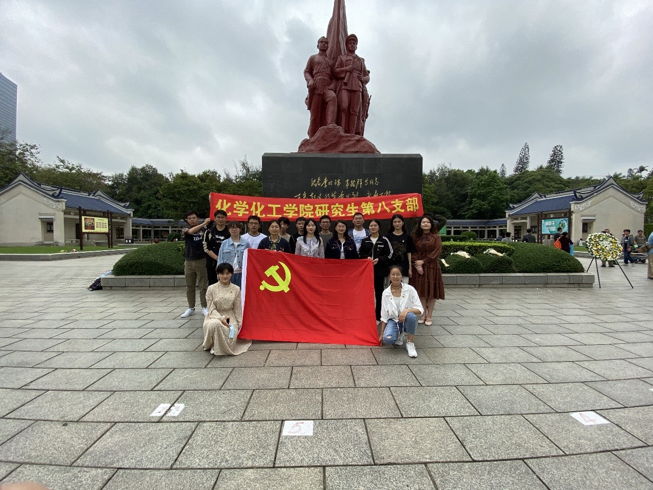 9001cc金沙以诚为本官方网开展“党史故事大家讲”系列活动（二）