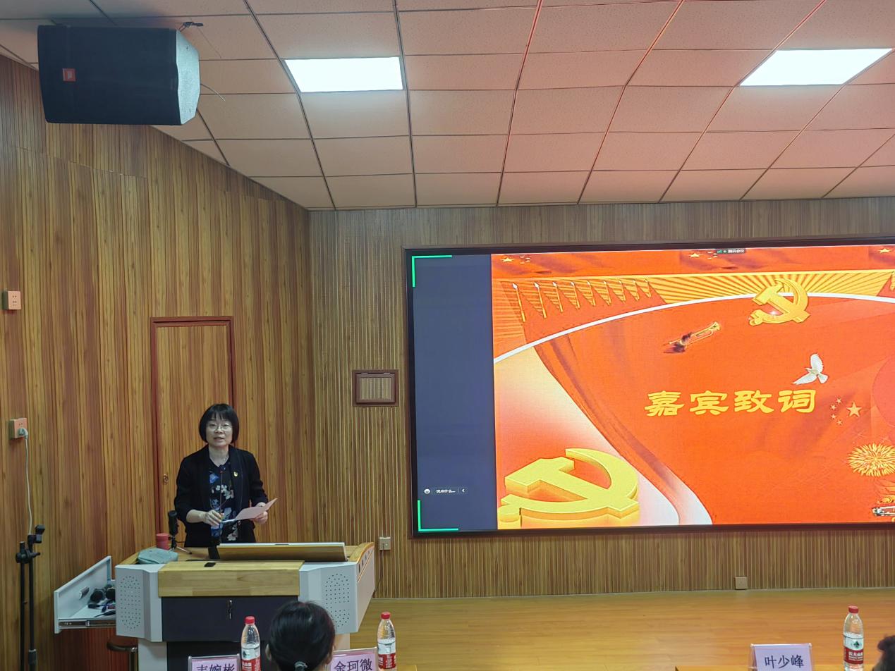 9001cc金沙以诚为本官方网第五十八期入党积极分子培训班开班