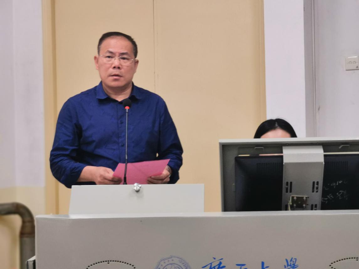 范闽光教授 范闽光教授